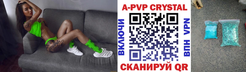 OMG зеркало  Заводоуковск  А ПВП СК 