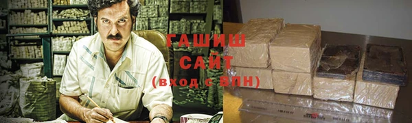 MDMA Premium VHQ Балабаново