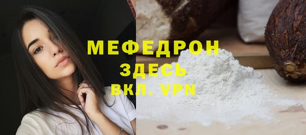 PSILOCYBIN Баксан