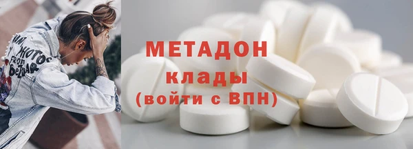 PSILOCYBIN Баксан