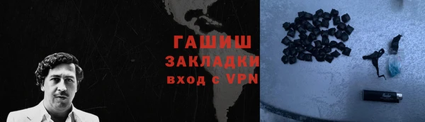 PSILOCYBIN Баксан