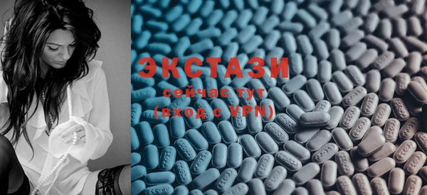 PSILOCYBIN Баксан