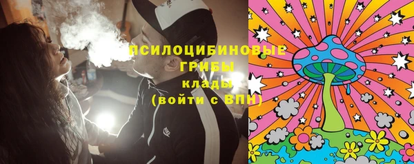 MDMA Premium VHQ Балабаново