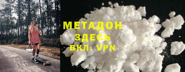 PSILOCYBIN Баксан