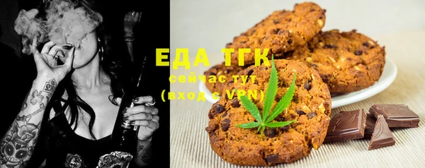 MDMA Premium VHQ Балабаново