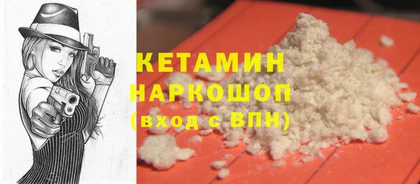 PSILOCYBIN Баксан