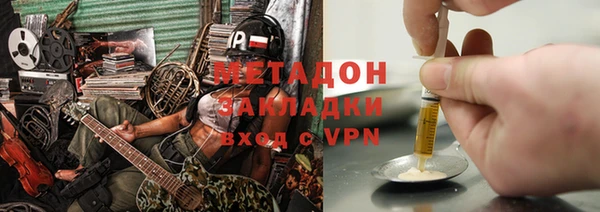 PSILOCYBIN Баксан