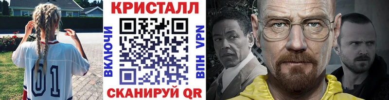 мега зеркало  где можно купить наркотик  Заводоуковск  МЕТАМФЕТАМИН пудра 