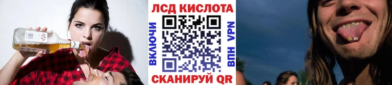 Марки N-bome 1,5мг где можно купить наркотик Заводоуковск