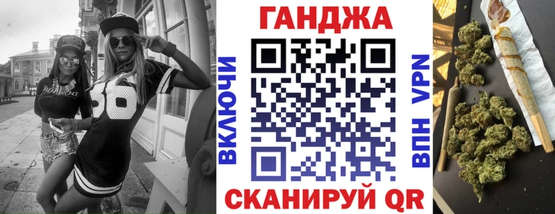 что такое наркотик  Заводоуковск  МАРИХУАНА VHQ 